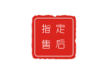 合肥百达翡丽维修中心